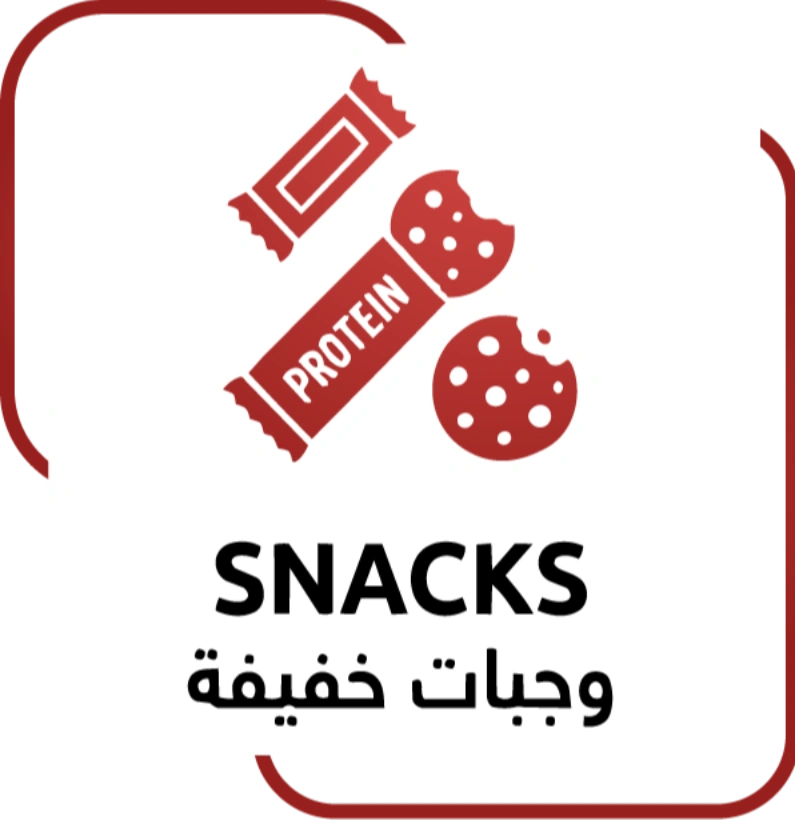 SNACKS