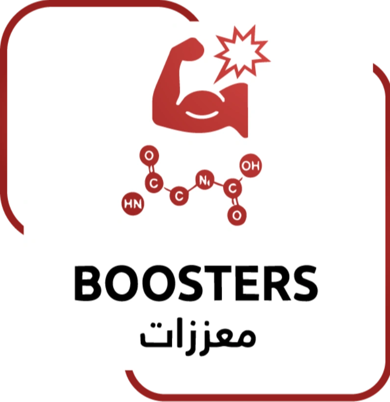 BOOSTERS