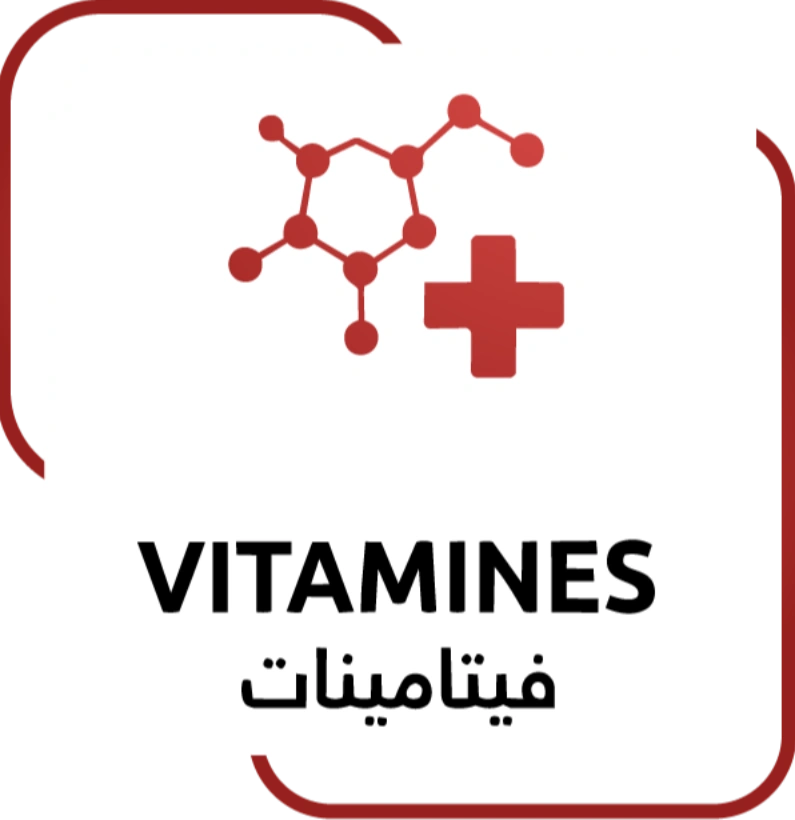 VITAMINES