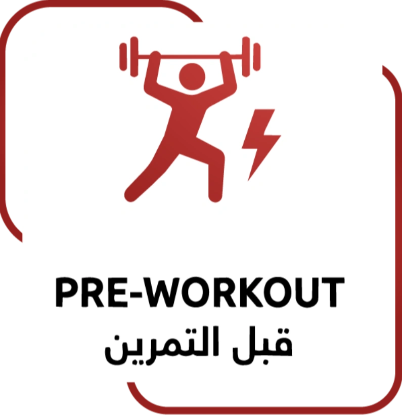 PRE-WORKOUT