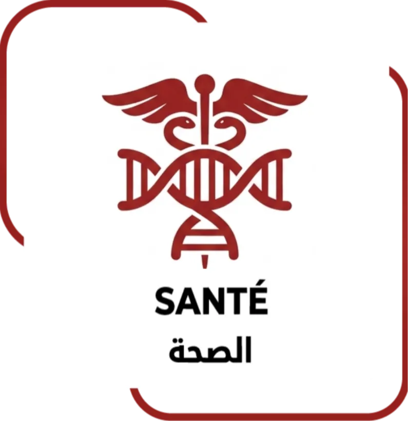 Santé